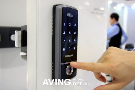 File:Electronicdoorlocks.jpg