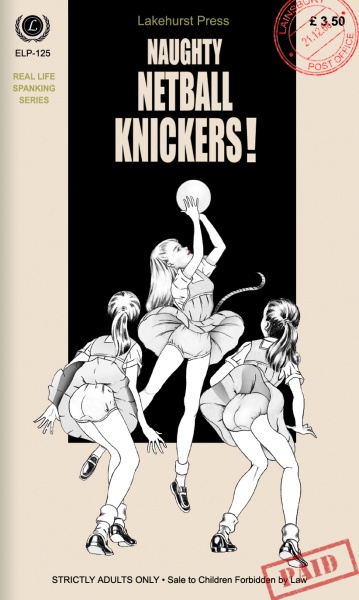 File:Netball001.jpg