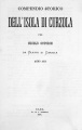 Ostojic's page 1.jpg