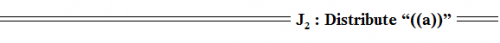 Equational Inference J2 Distribute ((a)).png